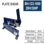 مقص صاج 4 مم سلاح 300 مم BH-123-1000 تركي ماركة BIRLIKSAN
