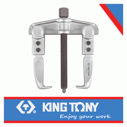 طقم زرجينة 2 رجل قنطرة هـفى ديوتى 5 قطع كينج توني  KING TONY
