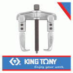 طقم زرجينة 2 رجل قنطرة هـفى ديوتى 5 قطع كينج توني  KING TONY