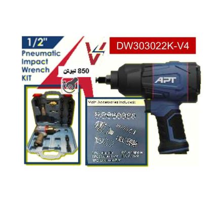 طقم شنيور حل وربط اي بي تي 1/2 بوصه APT DW303022K-V4