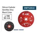 ⁦صنفرة جرانيت اي بي تي أسود سيليكون كاربيد 180مم خشانة 36 موديل APT DW712513⁩ - الصورة ⁦2⁩