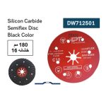 ⁦صنفرة جرانيت اي بي تي أسود سيليكون كاربيد 180مم خشانة 16 موديل APT DW712501⁩ - الصورة ⁦2⁩