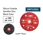 ⁦صنفرة جرانيت اي بي تي أسود سيليكون كاربيد 180مم خشانة 24 موديل APT DW712502⁩ - الصورة ⁦2⁩