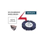 فرشة مستديرة نيلون أكس اي بي تي 6 مم مقاس 75 مم APT DW761075