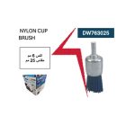 فرشة دقن نيلون أكس اي بي تي 6 مم مقاس 25 مم  APT  DW763025