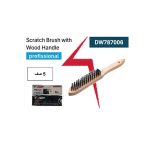 فرشة سلك تنظيف لحام اي بي تي 5 صف يد خشب APT DW787006