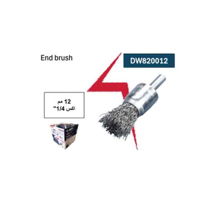 فرشة ذقن اي بي تي اكس 12 مم سن 1/4 بوصه APT  DW820012