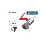 فرشة ذقن اي بي تي اكس 12 مم سن 1/4 بوصه APT  DW820012