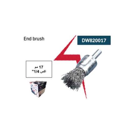 فرشة ذقن اي بي تي 17 مم اكس 1/4 بوصه  APT  DW820017