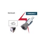 فرشة ذقن اي بي تي 17 مم اكس 1/4 بوصه  APT  DW820017