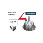 فرشة كبايه حرة اكس اي بي تي 1/4 بوصه مقاس 50 مم APT DW832050