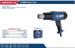 ⁦مسدس تسخين 2100 وات اي بي تي موديل APT DW09253-V4⁩ - الصورة ⁦2⁩