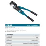 ⁦مكبس هيدروليك 300 مم فصل ذاتى  ZUPPER KYQ-300⁩ - الصورة ⁦3⁩