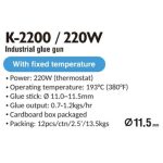 ⁦مسدس شمع صناعى بروفيشنال 220 وات HOMEEASE K-2200⁩ - الصورة ⁦2⁩