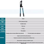 ⁦مكبس كوس ترس من 240/10 مم ZUPPER KH-230⁩ - الصورة ⁦3⁩