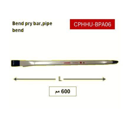 عتله كراون 20*600 مم  CROWN CPHHU-BPA06