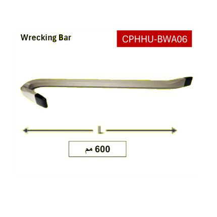 عتله معلقه كراون 18*600 مم  CROWN CPHHU-BWA06