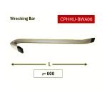 عتله معلقه كراون 18*600 مم  CROWN CPHHU-BWA06