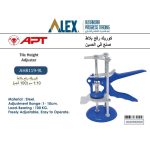 ⁦كوريك رفع بلاط 1:10 سم (100 كجم) اي بي تي APT⁩ - الصورة ⁦2⁩