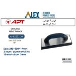 ⁦فرتيسة كاوتش ابيض 10 بوصه اي بي تي APT AH82031-10⁩ - الصورة ⁦2⁩