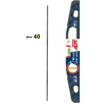 ميزان مياه هرمى 2 عين هرمى 40 سم موديل APT AH-SL018-40