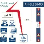 ⁦ميزان مياه 3 عين ازرق ثقيل 80 سم موديل APT AH-SL838-80⁩ - الصورة ⁦2⁩