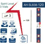 ⁦ميزان مياه 3 عين ازرق ثقيل 120سم موديل APT AH-SL838-120⁩ - الصورة ⁦2⁩