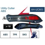 ⁦كاتر بلاستك كاويتش 18 مم اي بي تي 70 جرام بدون سلاح APT AH-UC601⁩ - الصورة ⁦3⁩