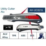 ⁦كاتر الومنيوم 18مم اي بي تي 90 جرام بدون سلاح APT AH-UC621L⁩ - الصورة ⁦3⁩