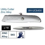 ⁦كاتر زينك 19 مم اي بي تي 104 جرام بدون سلاح APT AH-UC645X⁩ - الصورة ⁦3⁩