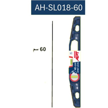 ميزان مياه هرمى 2 عين هرمى 60 سم موديل APT AH-SL018-60