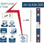 ⁦ميزان مياه 3 عين ازرق ثقيل 200 سم موديل APT AH-SL838-200⁩ - الصورة ⁦2⁩