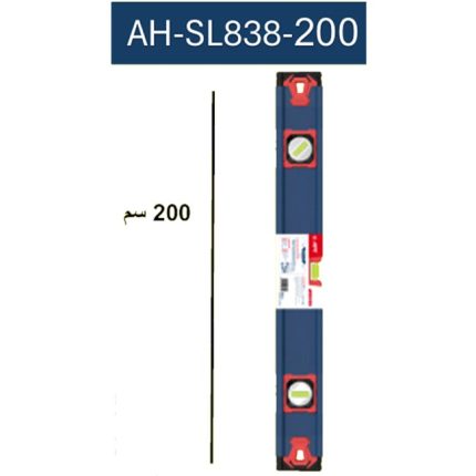 ميزان مياه 3 عين ازرق ثقيل 200 سم موديل APT AH-SL838-200