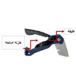 ⁦كاتر جراب الومنيوم 19مم اي بي تي 180 جرام 2 مجرة سلاح بدون سلاح APT AH-UC217⁩ - الصورة ⁦4⁩