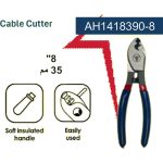 مقص كابلات 8 بوصه اي بي تي  APT AH1418390-8