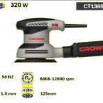 صنفرة قرص  كراون 5 بوصه 240 وات موديل CROWN - CT13692