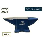 سندال صلب 10كيلو جرام هندي APT DW1022-10KG