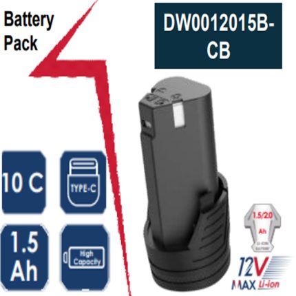 بطارية ليثيوم 12 فولت 1.5 امبير موديل DW0012015B-CB ماركة اي بي تي APT