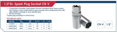 ⁦لقمة رباط بوجيـة مربع 1/2 بوصه 21 مم أي بى تى - 10 APT CR-V⁩ - الصورة ⁦2⁩