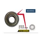 791-015-005-006رلمان بلى ماركة اي بي تي APT